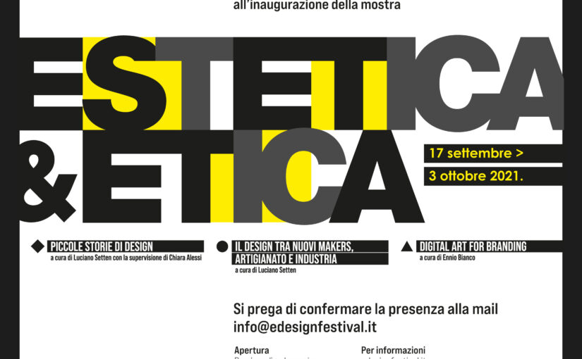 [e]Design Festival